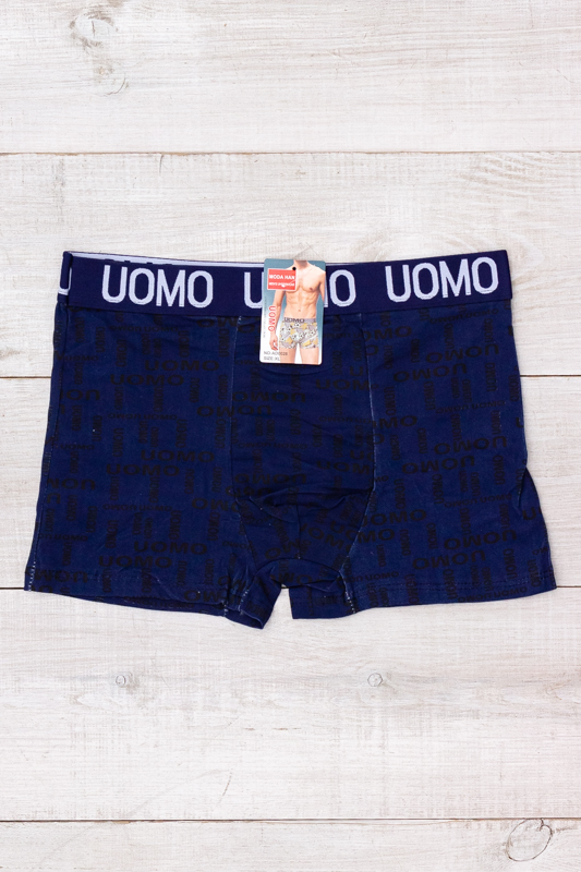 Труси-боксери чоловічі